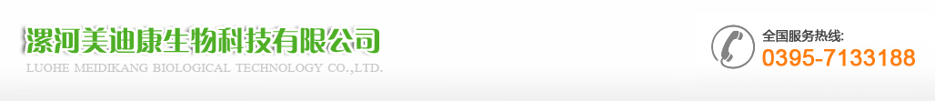 湖州銀瑞新材料有限公司(原德清縣銀苑化工有限公司)